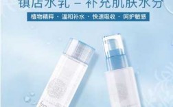日本护肤补水保湿产品哪个好-日本什么套装补水效果好