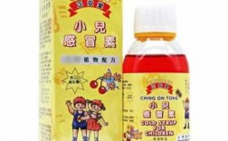 香港的小儿药品推荐 香港什么儿童药效果好