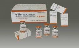 上海进口甲肝疫苗价格 上海进口甲肝疫苗