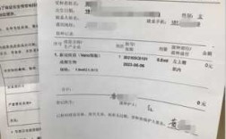  上海没有小卡怎么打疫苗「上海没有新冠疫苗接种证明」