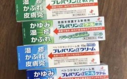 日本癣药膏哪种效果好6（日本治癣的最好的药膏排名）