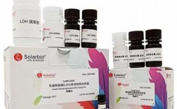 国产生化试剂盒「生化试剂厂家有多少品牌」