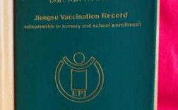 疫苗常温保存 疫苗28度保存
