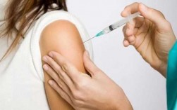 疫苗处疼痛 疫苗部位疼痛