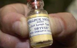 天花疫苗的历史 80后天花疫苗