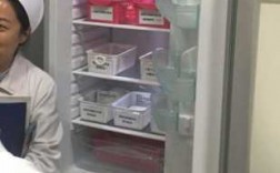 放置疫苗的冰箱