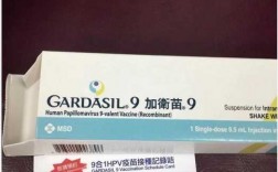 香港哪里接种hpv疫苗 香港医院hp疫苗针