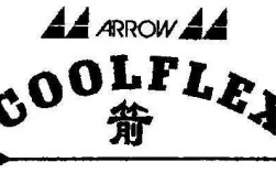  arrowflex什么意思「arrow是什么意思中文」