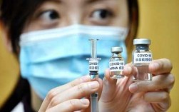 香港冠状肺炎疫苗_香港冠状病毒疫苗