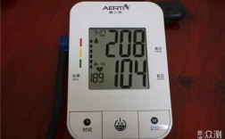 电子血压计出现p是什么意思啊
