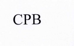 cprcb是什么标志（cp标志是什么意思）