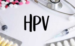  hpv疫苗月经推迟「hpv疫苗月经推迟需要管吗」