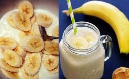 香蕉加什么减肥效果好,香蕉加啥减肥效果好 