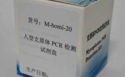 蛋白核酸适配体筛选试剂盒（蛋白核酸分析仪）