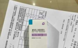 杭州破伤风价格 杭州晚上打破伤风疫苗