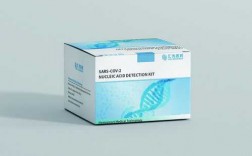 购买核酸提取试剂盒_核酸提取试剂盒是几类医疗器械