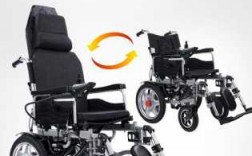 互邦轮椅官网售后服务 互邦轮椅全躺什么价格