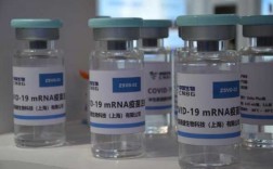 中国新冠疫苗发明人-中国新冠疫苗mrna