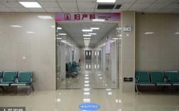 乐山专业妇科现代效果好_乐山妇科最好的医院是哪个