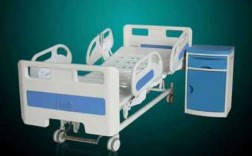 医院病床属于什么设备,医院病床属于什么设备类型 