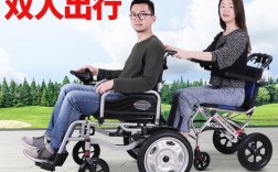  什么轮椅性价比高「什么牌的轮椅质优价廉」
