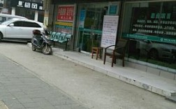 武汉市琴断口社区卫生服务中心电话