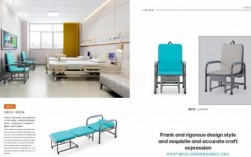医院的家具需要注意什么细节 医院的家具需要注意什么
