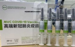 禽霍乱疫苗多久起作用 禽霍乱疫苗几天生效