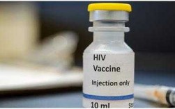 美国hiv疫苗（美国hiv疫苗出来了吗）