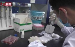 国产鼻喷新冠疫苗进入临床试验视频
