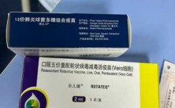 韩国13价肺炎疫苗假,13价肺炎疫苗有假的吗 