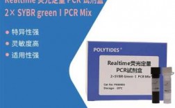 pcr试剂作用（pcr试剂的作用）