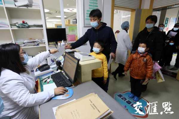  南京民营儿童疫苗「南京儿童接种疫苗」-图2