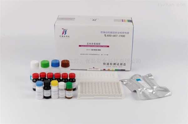  酶检测试剂「酶诊断试剂」-图3