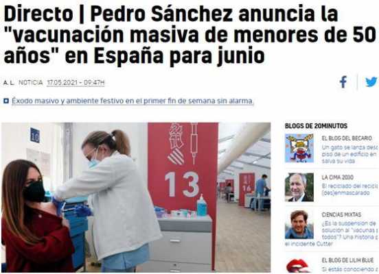 新冠 西班牙 新冠病毒疫苗感染西班牙-图1