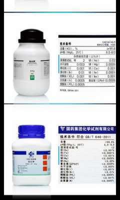 中国生物试剂企业_生物试剂企业简易征收税务要求补税-图3