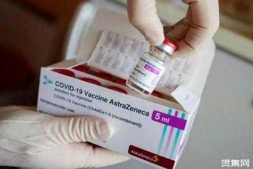 英国艾滋病疫苗 英国hiv疫苗功效-图2