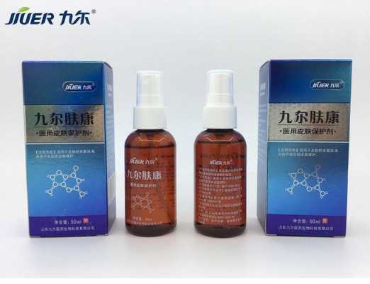  n6医用皮肤保护剂有什么用「医用皮肤保湿剂有哪些」-图2