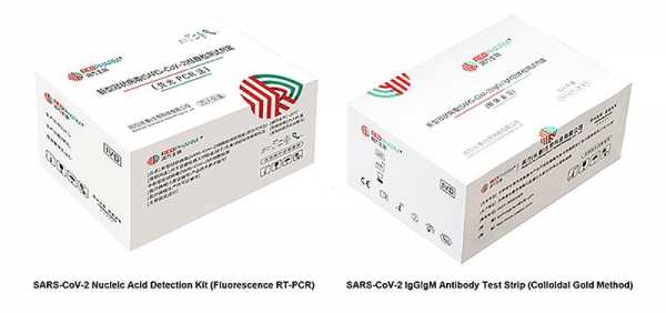fda认可的试剂品牌,fda试剂盒 -图2