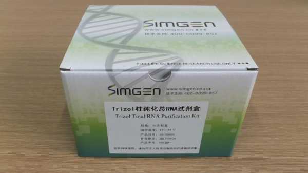 基因组dna纯化试剂盒 dna产物纯化试剂盒-图2