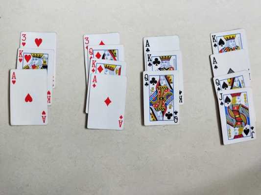 接龙可以变的叫什么扑克（接龙玩牌）-图3