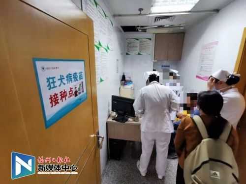 广州荔湾区狂犬疫苗注射医院 广州荔湾区狂犬疫苗-图1