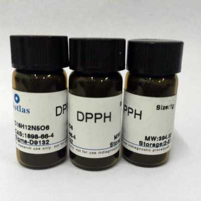 dpph试剂盒成分（dpph试剂有毒吗）-图2