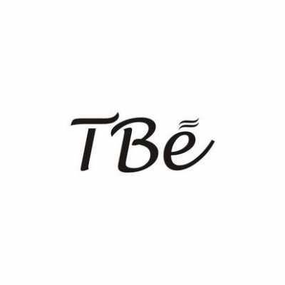 TBE是什么公司,tbe什么品牌 -图3
