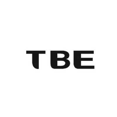 TBE是什么公司,tbe什么品牌 -图1