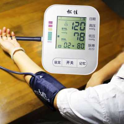 电子血压计出现p是什么意思 血压计的P模式是什么意思-图2