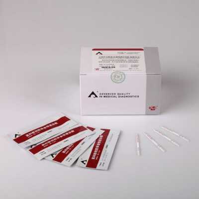 乙肝病毒抗体检测试剂盒-图1