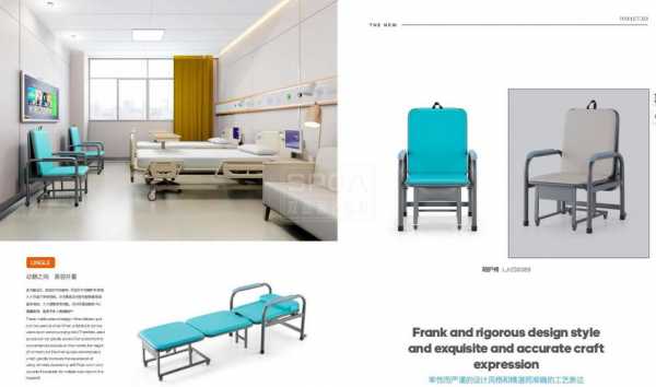 医院的家具需要注意什么细节 医院的家具需要注意什么-图1