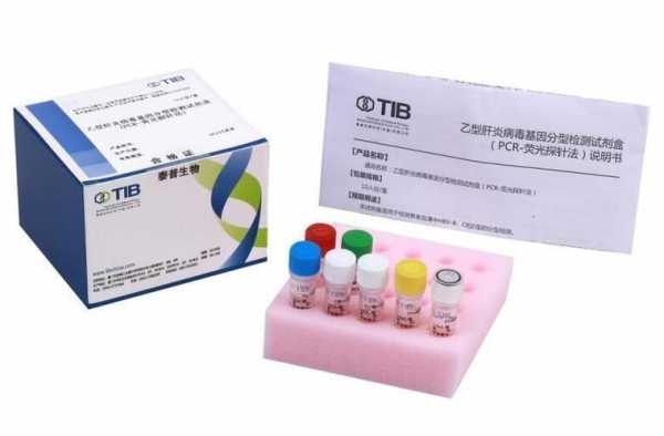 酶联免疫试剂盒包括哪些部分,简要说明其作用 酶联免疫试剂盒检测乙肝-图1