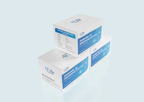 生物试剂包装盒-图3
